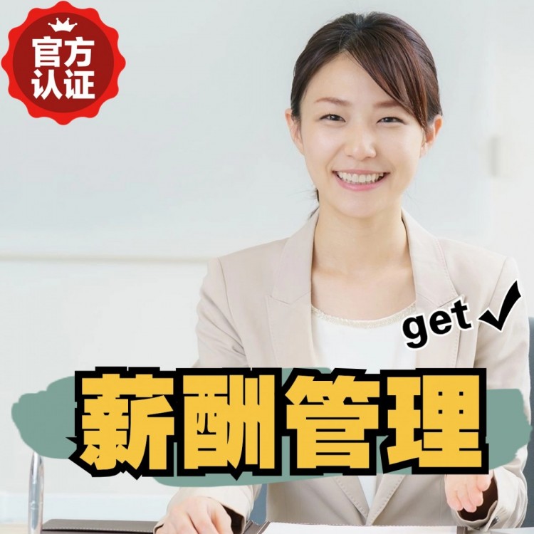 调兵山南庄劳务派遣 南庄劳动派遣 南庄劳务派遣中介